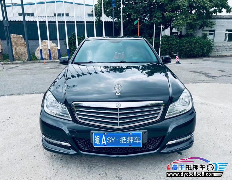 13年奔驰C轿车抵押车出售