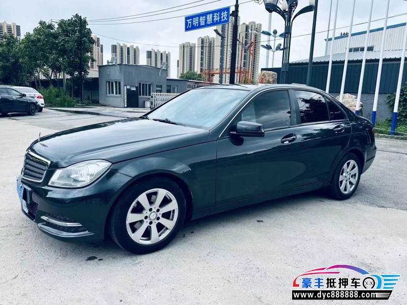 13年奔驰C轿车抵押车出售