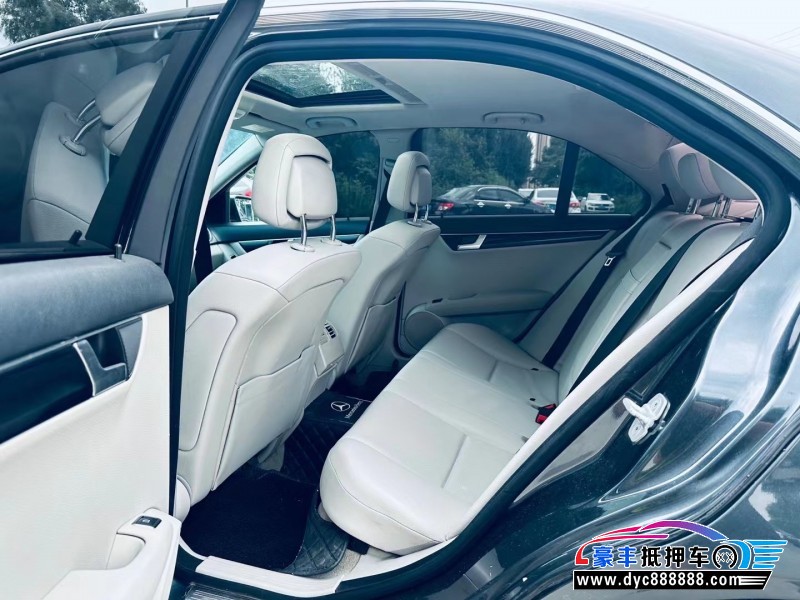 13年奔驰C轿车抵押车出售