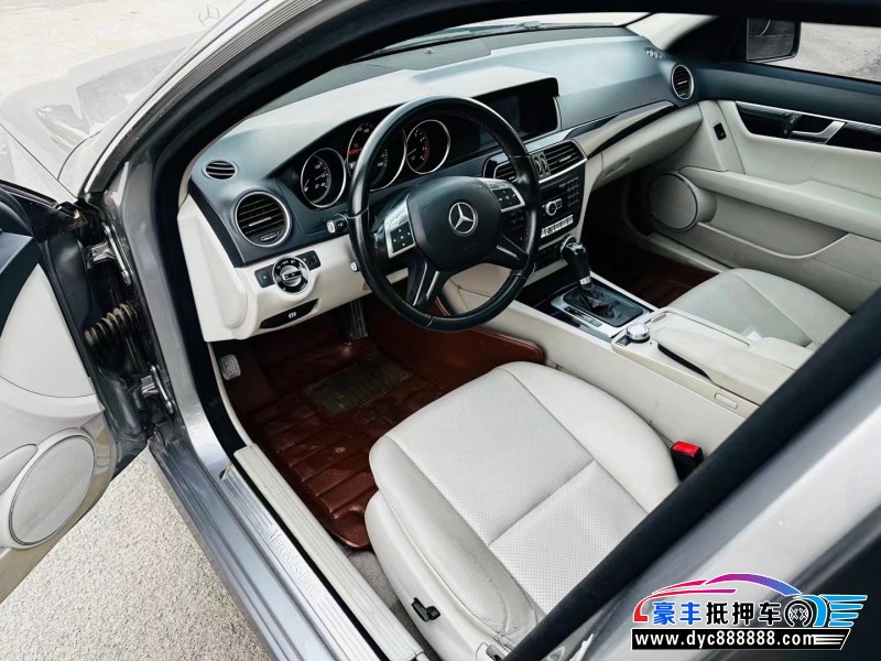 14年奔驰C轿车抵押车出售