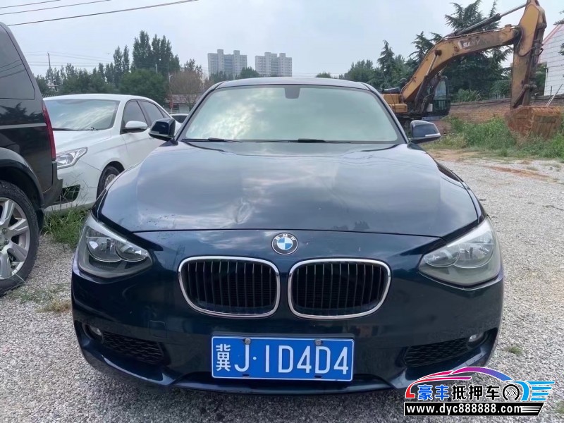 12年宝马1系轿车抵押车出售