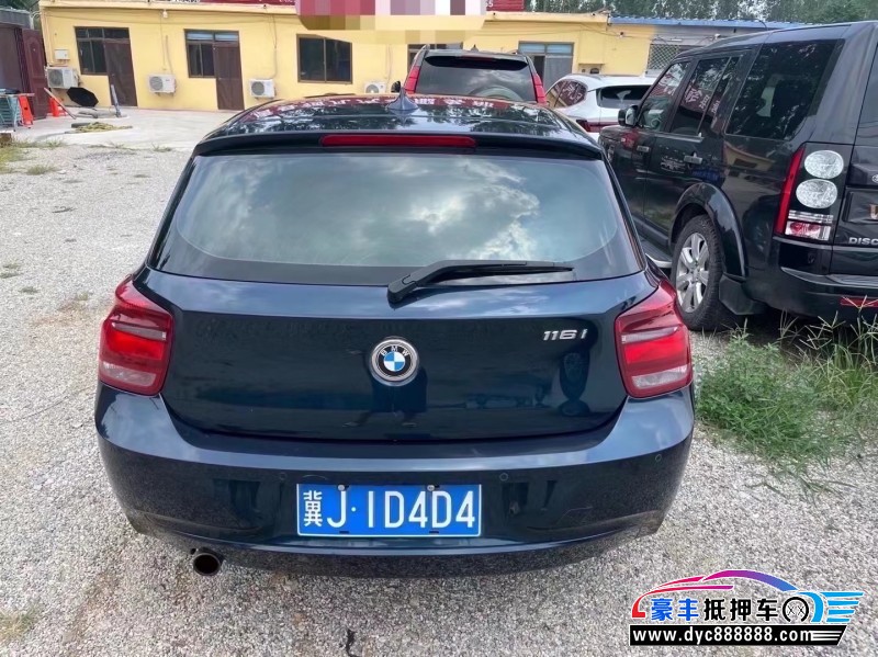 12年宝马1系轿车抵押车出售