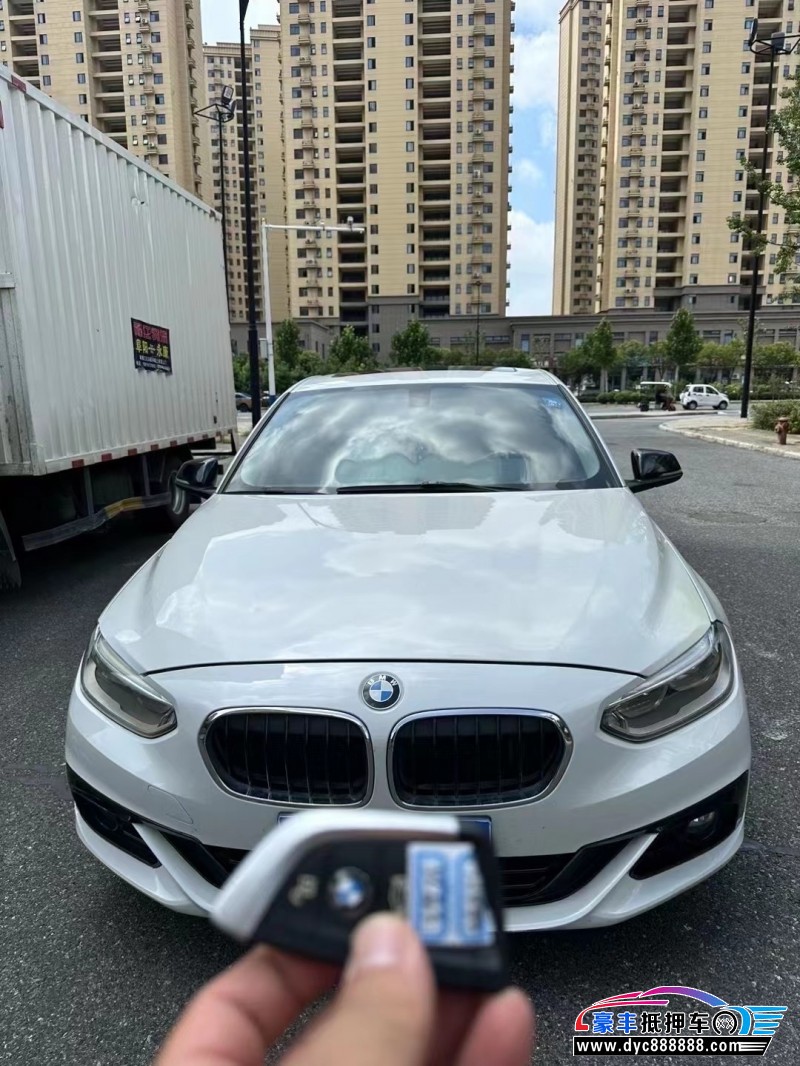 18年宝马1系轿车抵押车出售