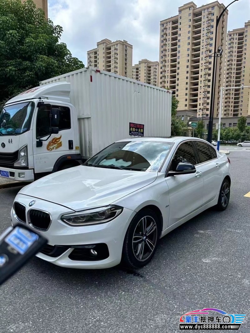 18年宝马1系轿车抵押车出售