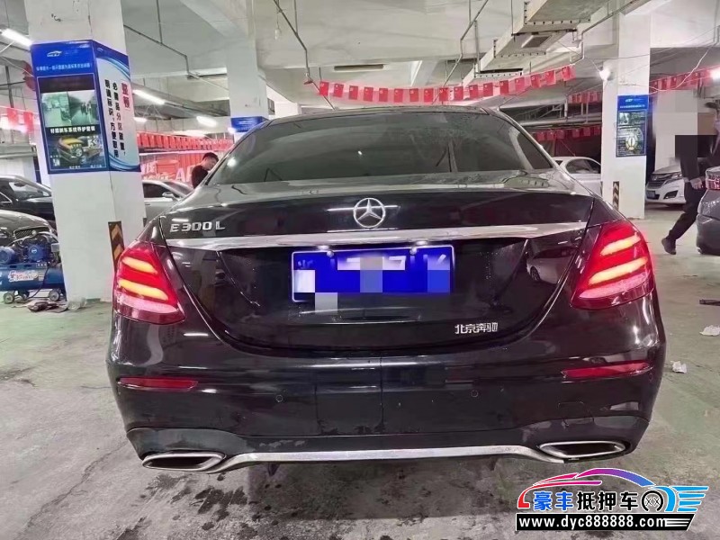 20年奔驰E轿车抵押车出售