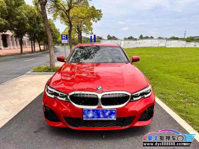20年宝马3系轿车抵押车出售