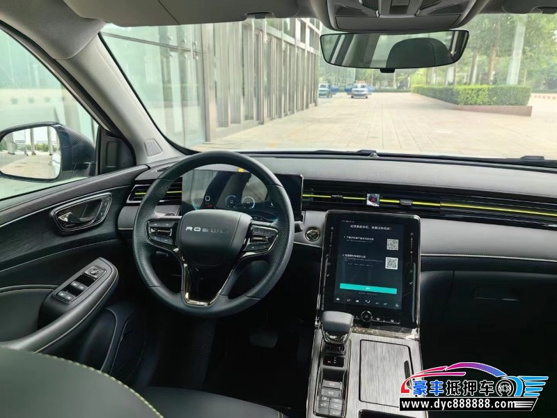 23年荣威RX5SUV抵押车出售