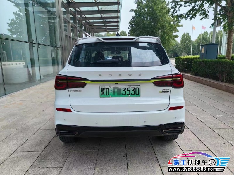 23年荣威RX5SUV抵押车出售