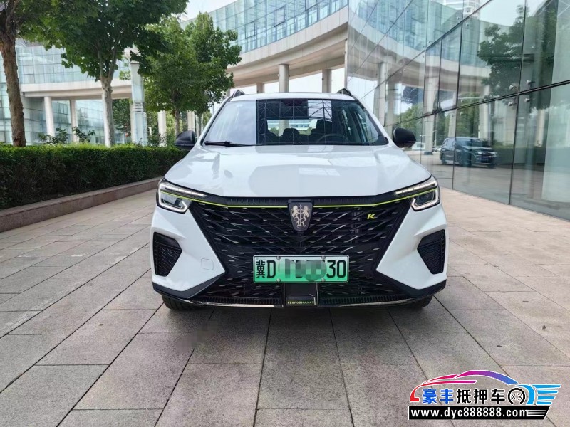 23年荣威RX5SUV抵押车出售