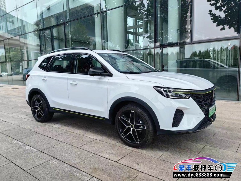 23年荣威RX5SUV抵押车出售