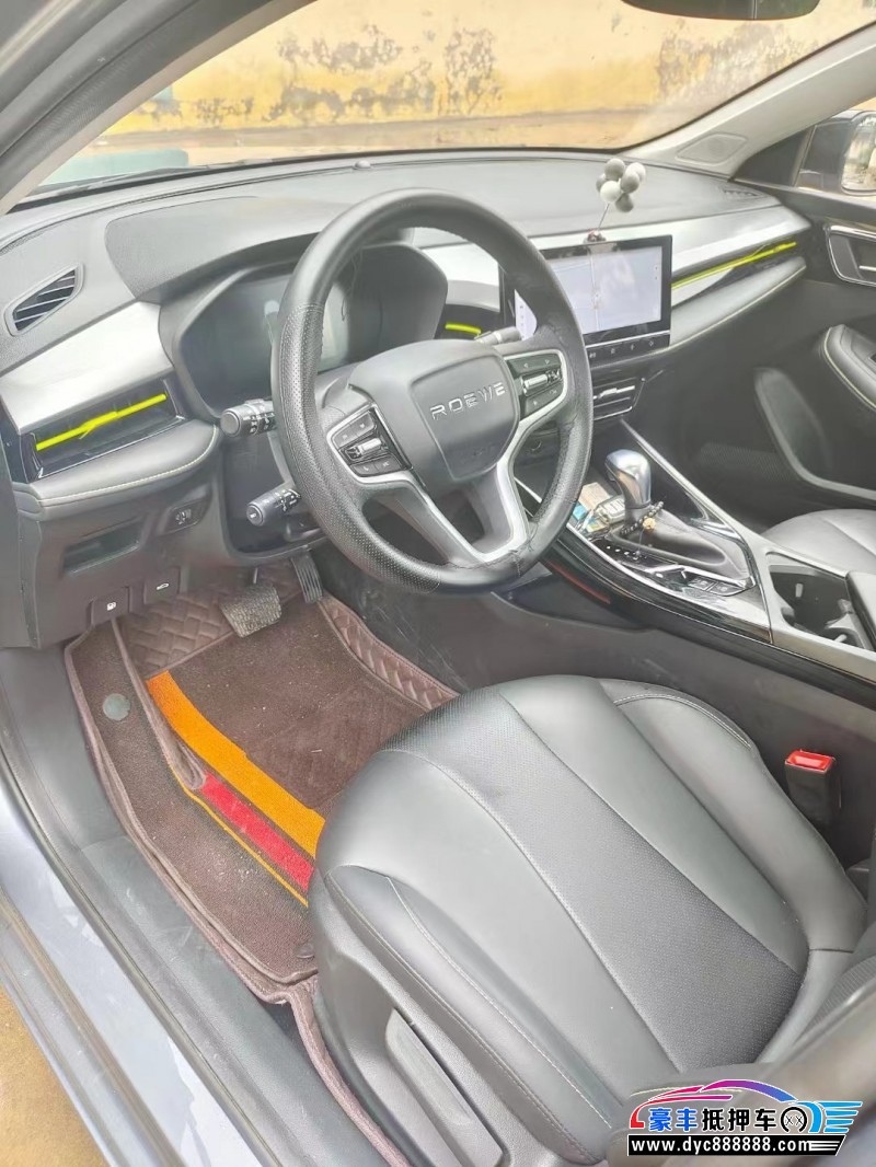 23年荣威i5轿车抵押车出售