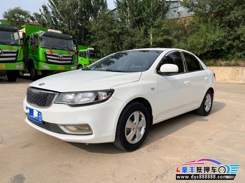 15年起亚福瑞迪轿车抵押车出售