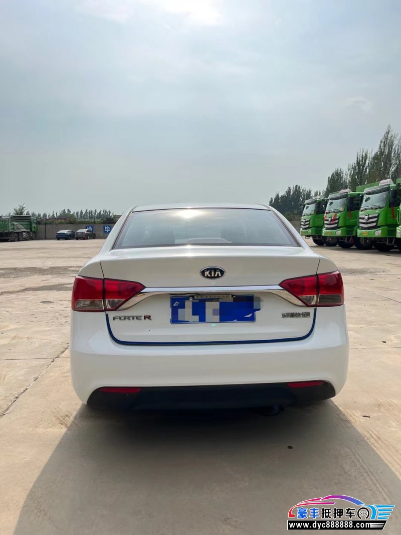 15年起亚福瑞迪轿车抵押车出售