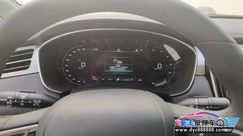 23年荣威i6轿车抵押车出售