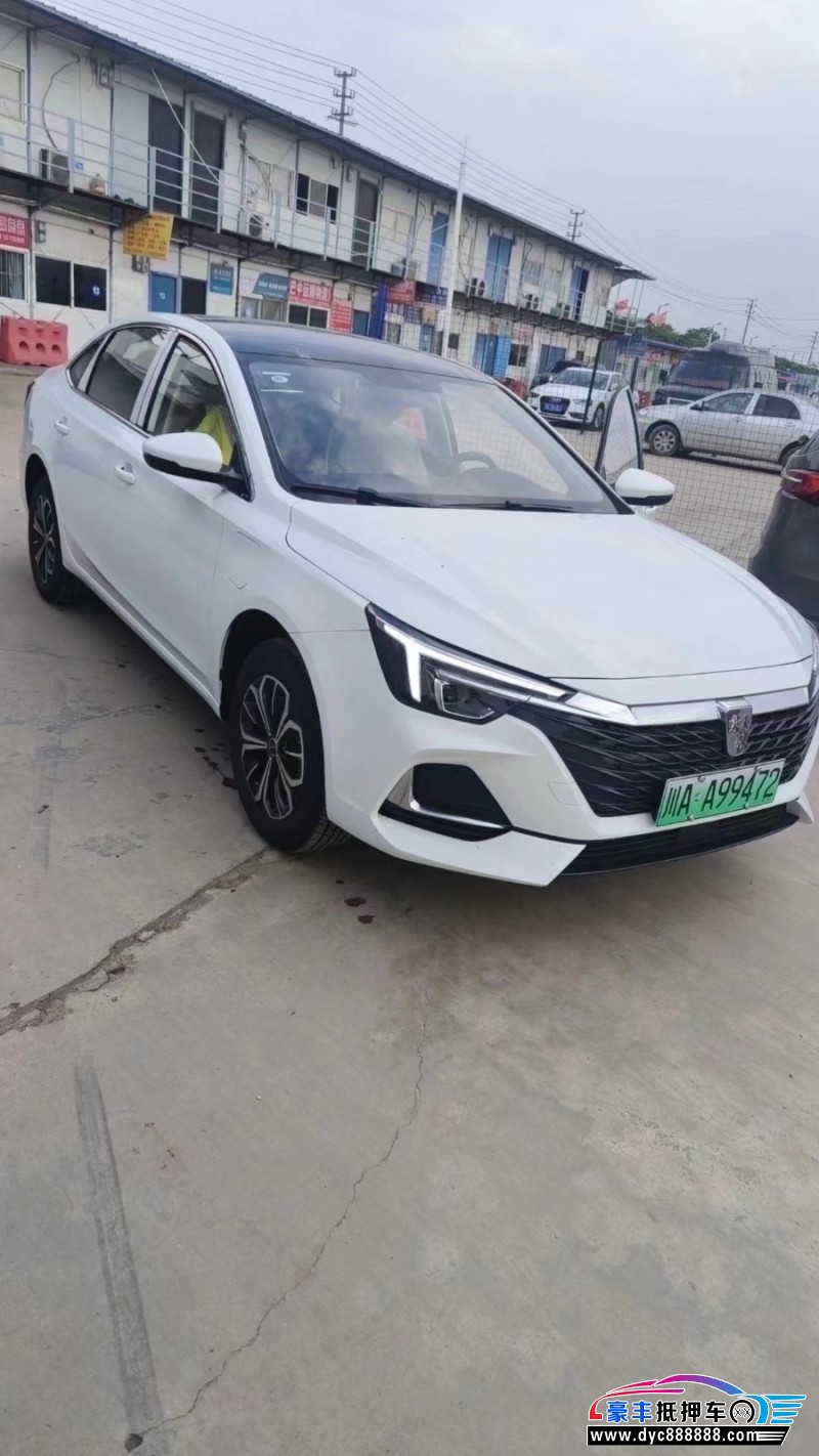 23年荣威i6轿车抵押车出售