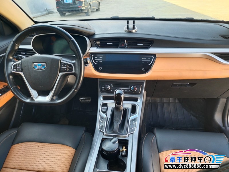 18年吉利S1SUV抵押车出售