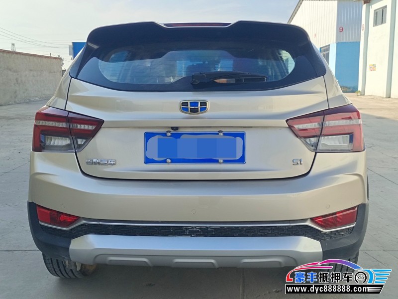 18年吉利S1SUV抵押车出售