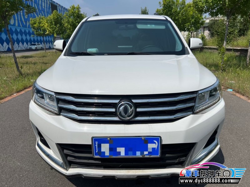 20年东风风行风行SX6轿车抵押车出售