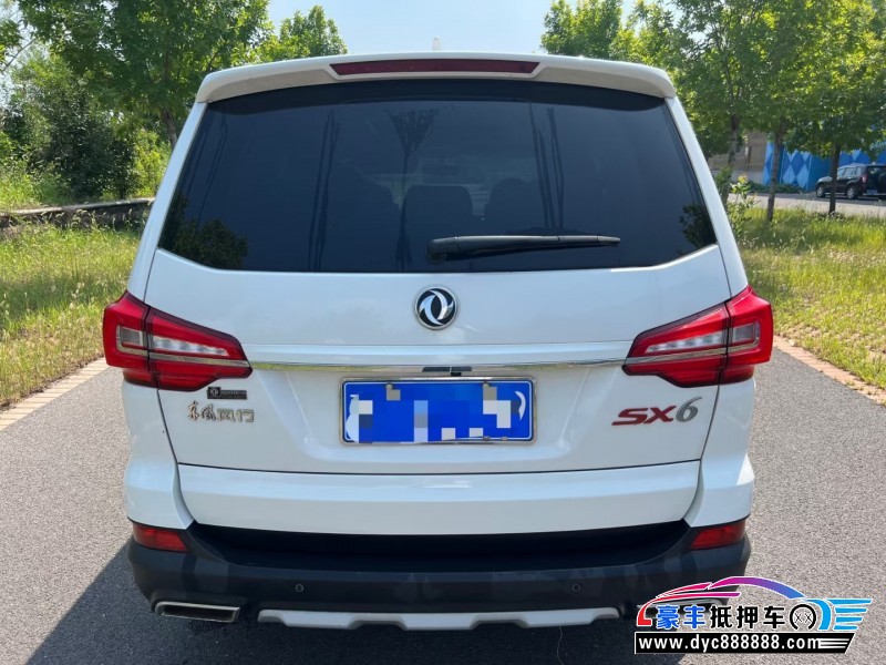 20年东风风行风行SX6轿车抵押车出售