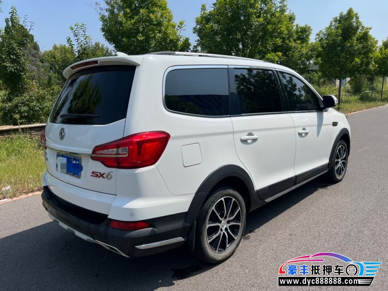 20年东风风行风行SX6轿车抵押车出售