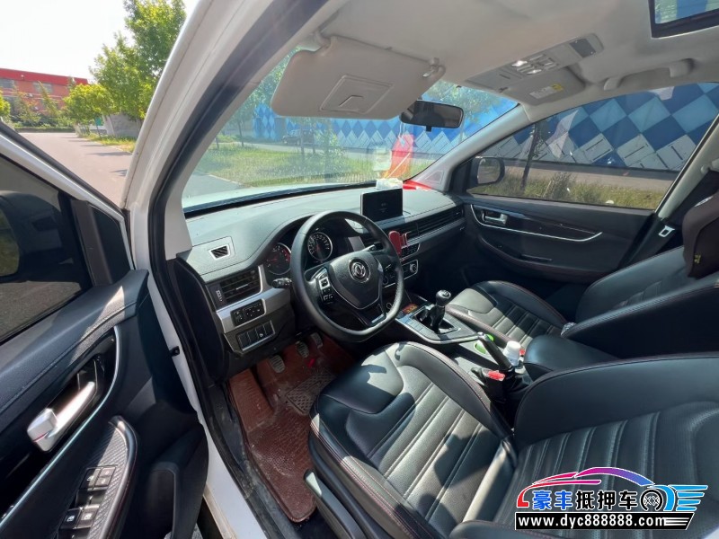 20年东风风行风行SX6轿车抵押车出售