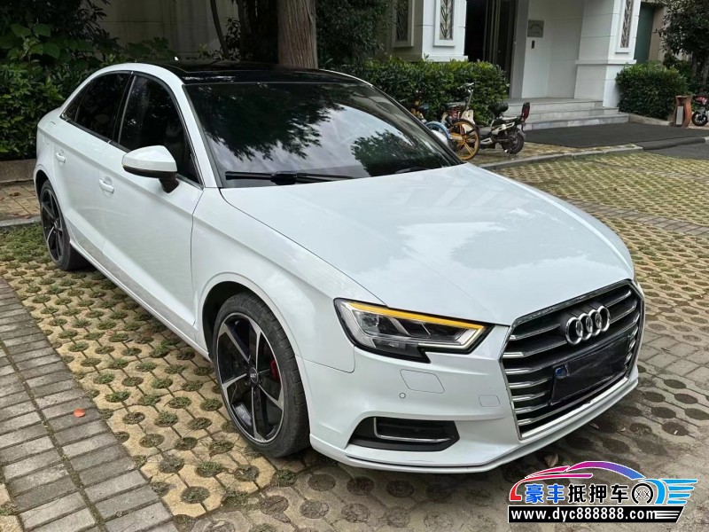 18年奥迪A3轿车抵押车出售