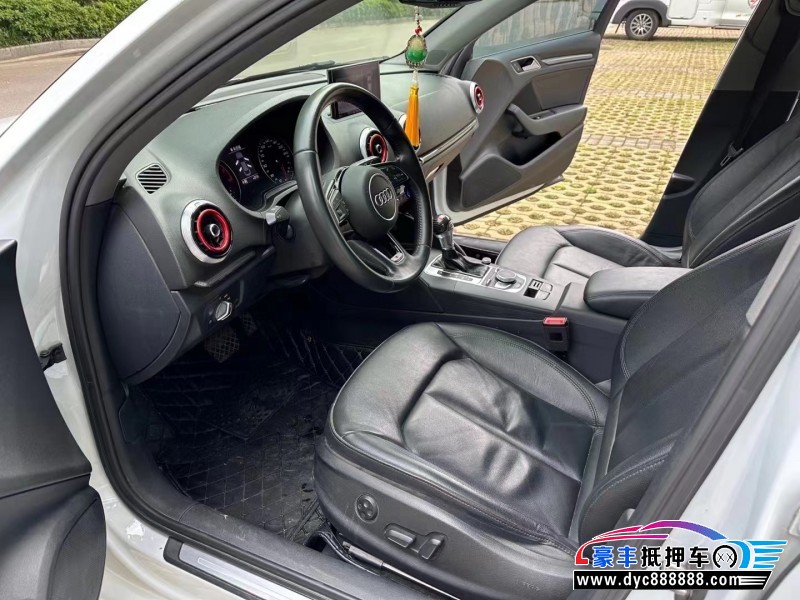 18年奥迪A3轿车抵押车出售