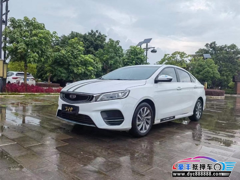 20年吉利缤瑞轿车抵押车出售