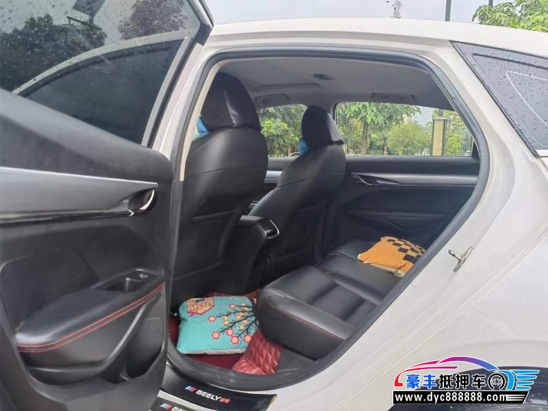 20年吉利缤瑞轿车抵押车出售