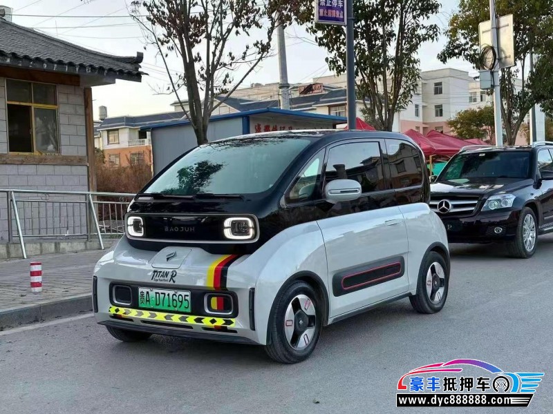 21年宝骏kiwi ev轿车抵押车出售