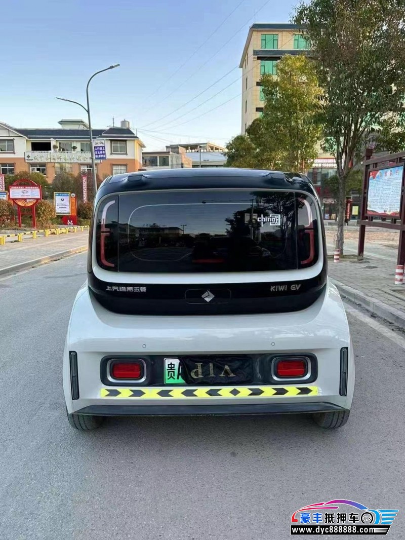 21年宝骏kiwi ev轿车抵押车出售