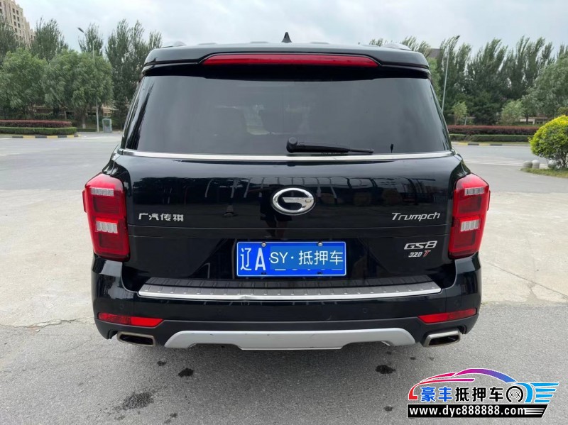 17年传祺GS8SUV抵押车出售