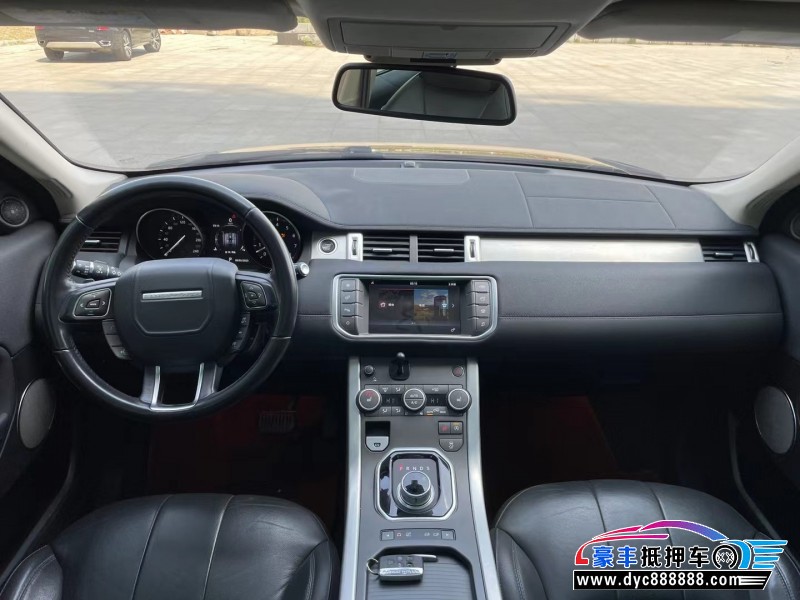 17年路虎揽胜极光SUV抵押车出售