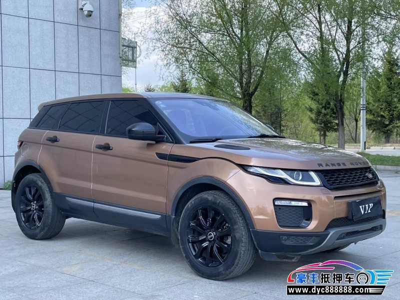 17年路虎揽胜极光SUV抵押车出售