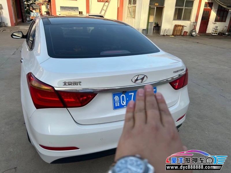 14年现代名图轿车抵押车出售