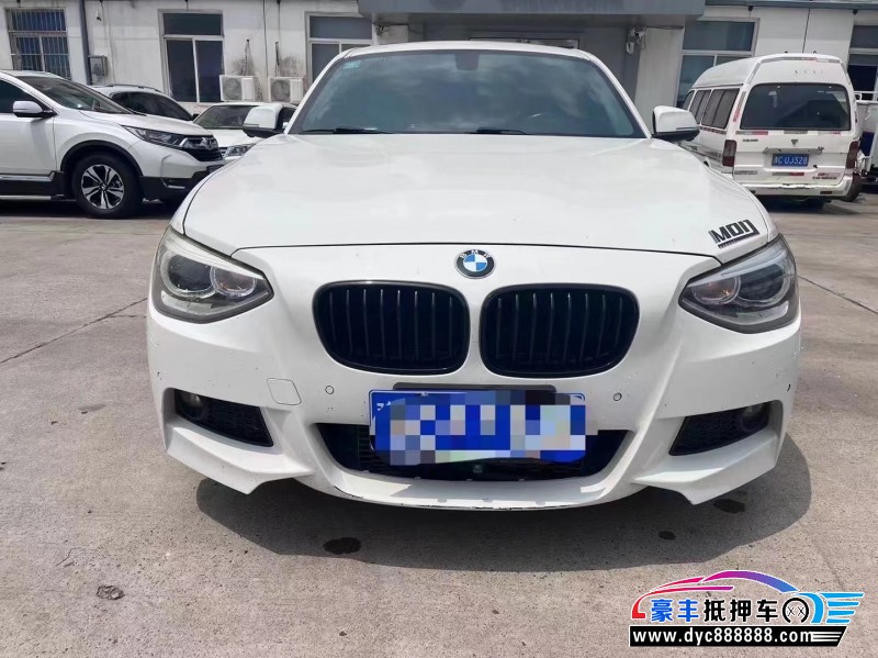 14年宝马1系轿车抵押车出售