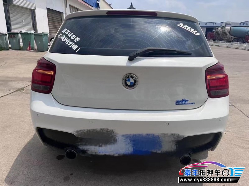 14年宝马1系轿车抵押车出售