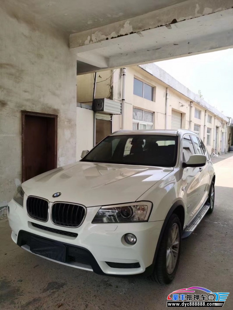 13年宝马X3SUV抵押车出售