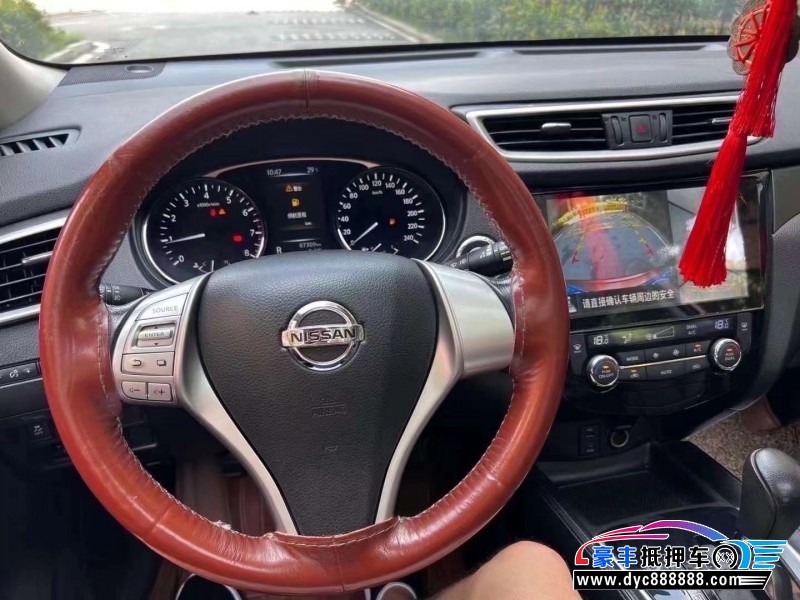 16年日产奇骏轿车抵押车出售