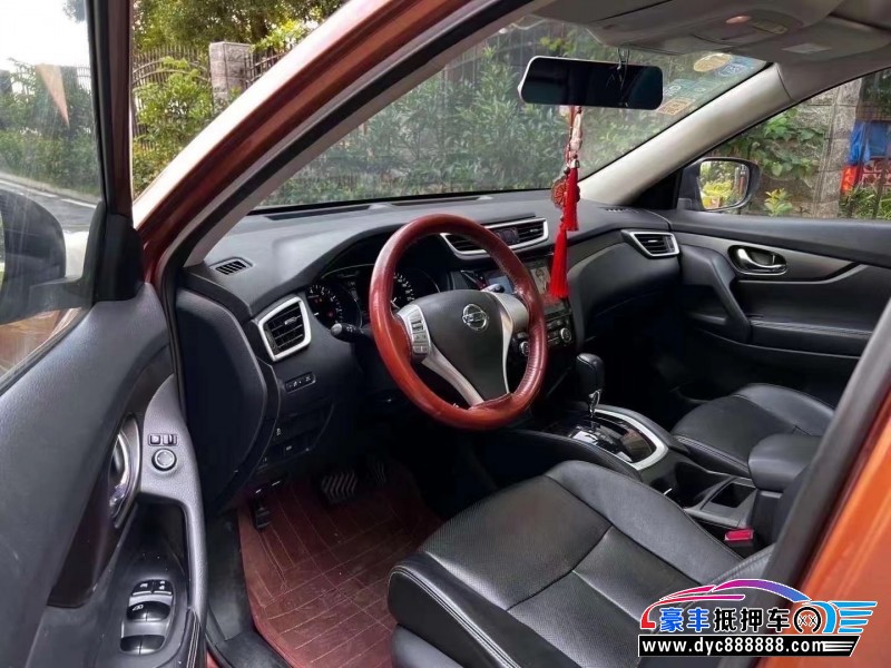 16年日产奇骏轿车抵押车出售