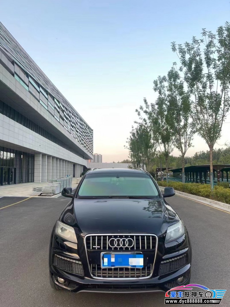 10年奥迪Q7SUV抵押车出售