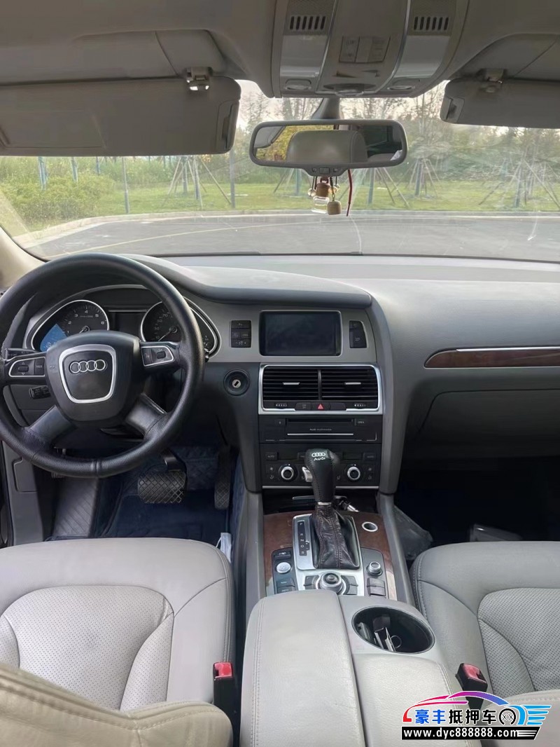 10年奥迪Q7SUV抵押车出售