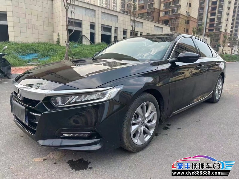 19年本田雅阁轿车抵押车出售