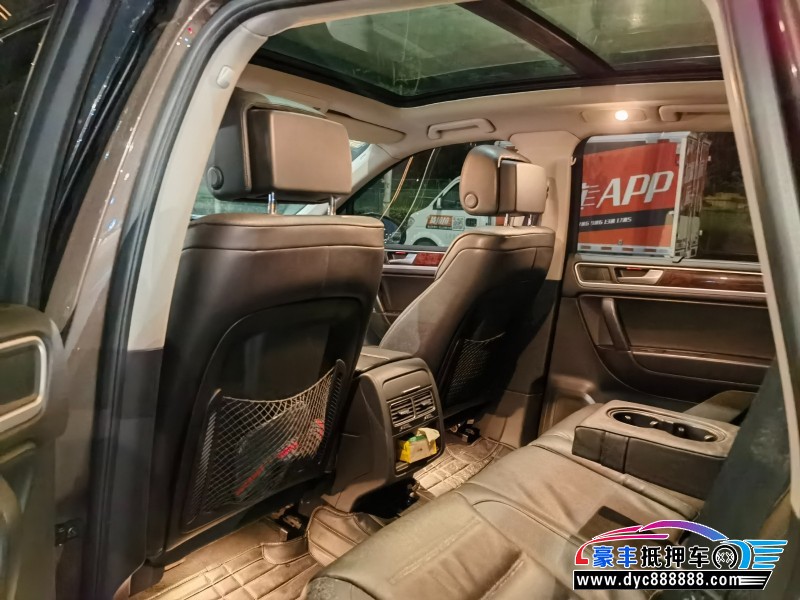 14年大众途锐SUV抵押车出售