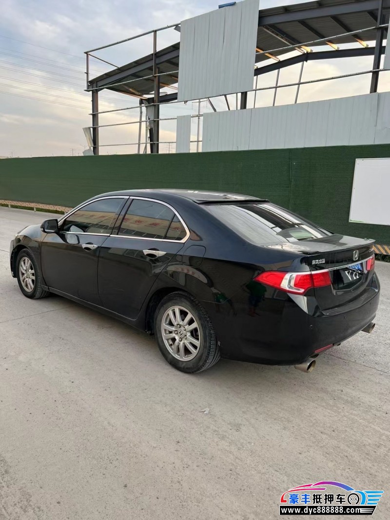 14年本田思铂睿轿车抵押车出售