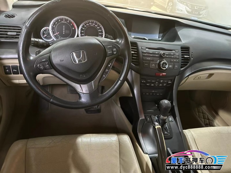 14年本田思铂睿轿车抵押车出售