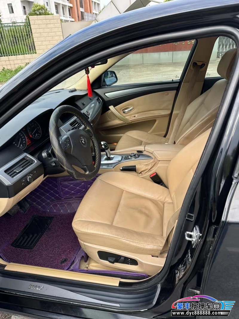 09年宝马5系轿车抵押车出售