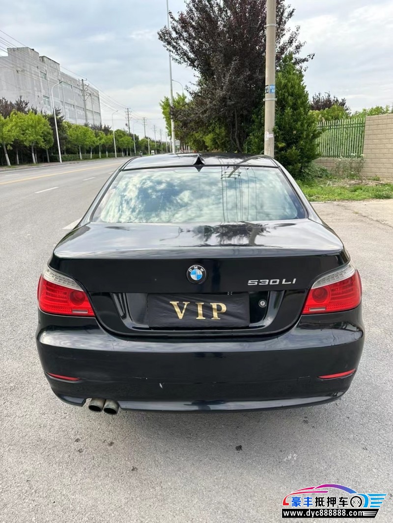 09年宝马5系轿车抵押车出售