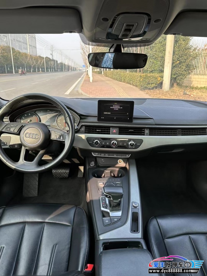 22年奥迪A4轿车抵押车出售