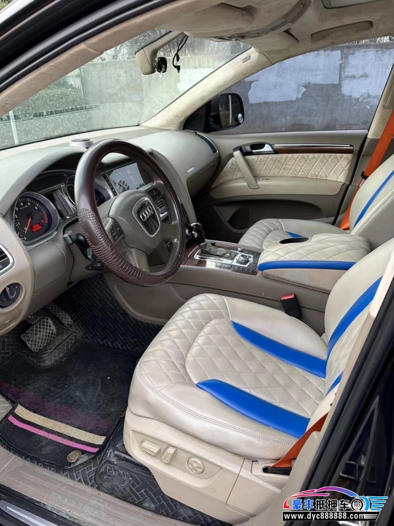 09年奥迪Q7轿车抵押车出售